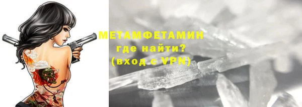 mdpv Богданович